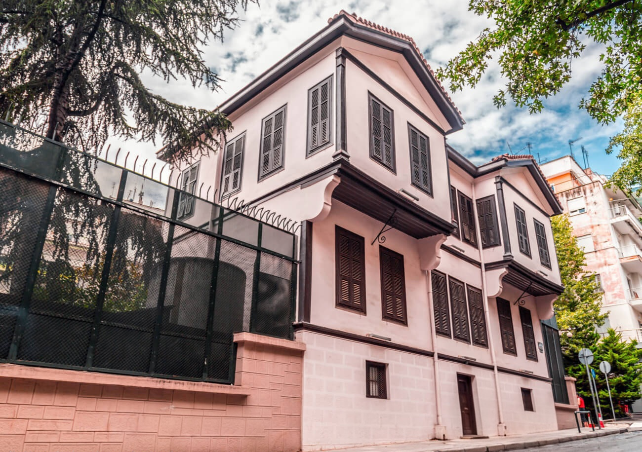 Atatürk'ün Doğduğu Ev - Selanik