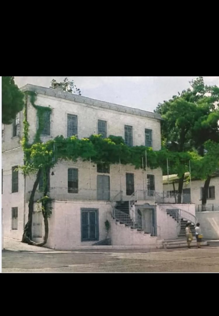 Atatürk'ün Resmi Nikahının Kıyıldığı Uşakizade Köşkü (Eski)