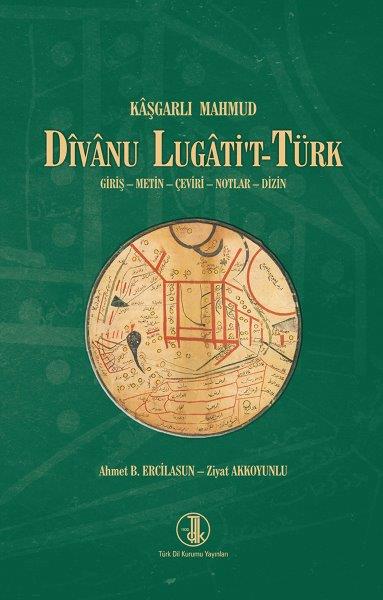 Divanı Lügat