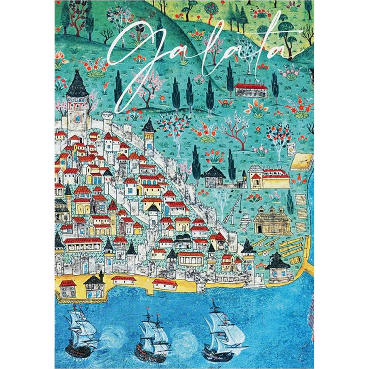 Matrakçı Nasuh Galat