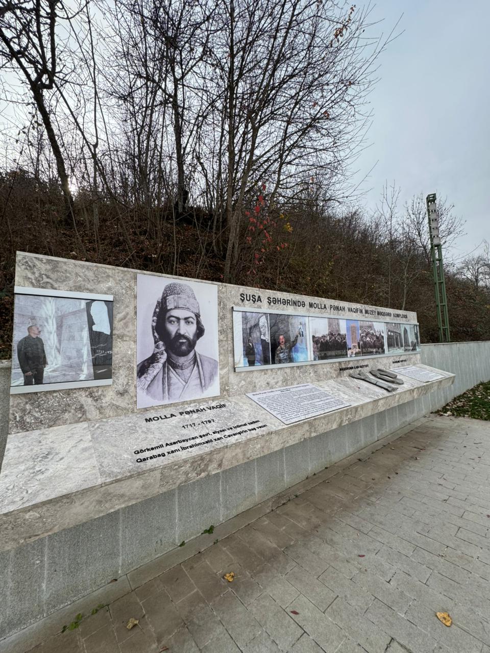 WhatsApp Image 2026-01-30 at 17.54.14 (7)